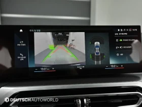 BMW i4 Edrive40 M Sports Pro | Mobile.bg � ����� ������ 15
