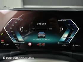 BMW i4 Edrive40 M Sports Pro | Mobile.bg � ����� ������ 8