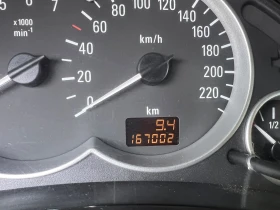 Opel Tigra | Mobile.bg � ����� ������ 13