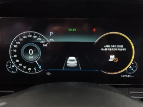 Hyundai Grandeur 3.0 LPG - ���� 30% ����� | Mobile.bg � ����� ������ 8