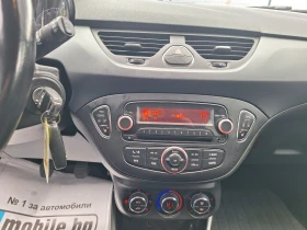 Opel Corsa 1.3cdti | Auto.bg — изображение 11