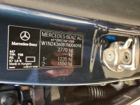 Mercedes-Benz EQB 300 4Matic Leather LED Navi | Mobile.bg � ����� ������ 13