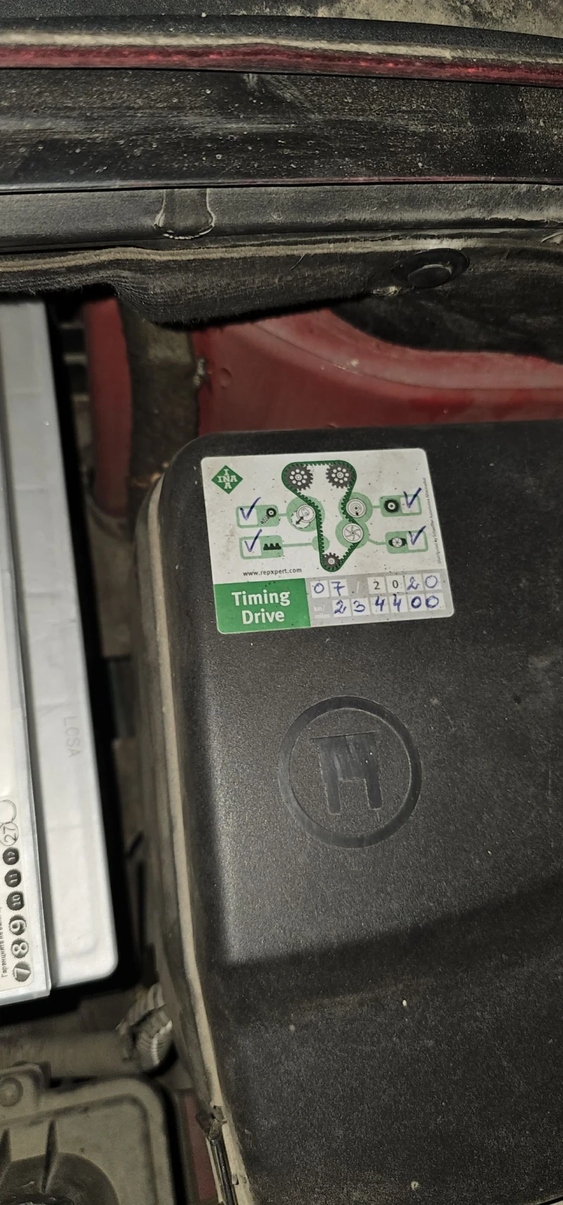 Peugeot 307 2.0 CC, снимка 16 - Автомобили и джипове - 51123021