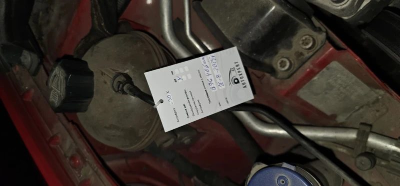 Peugeot 307 2.0 CC, снимка 17 - Автомобили и джипове - 51123021