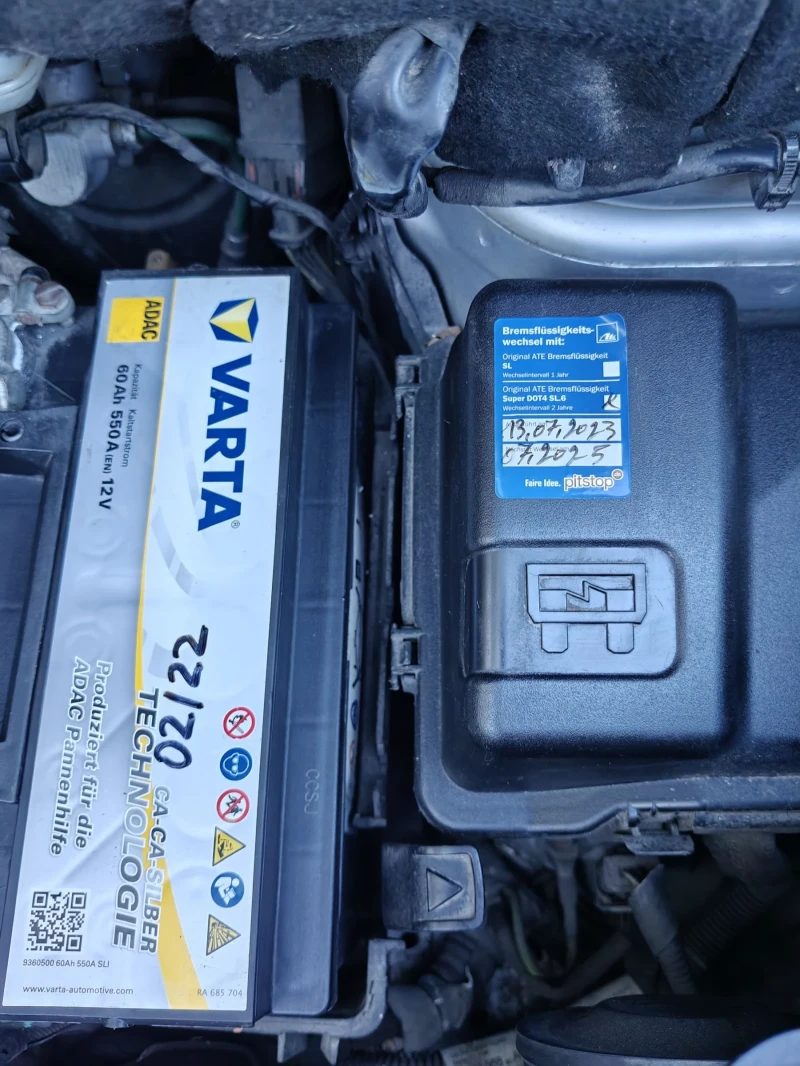 Citroen C3 Picasso, снимка 9 - Автомобили и джипове - 52442467