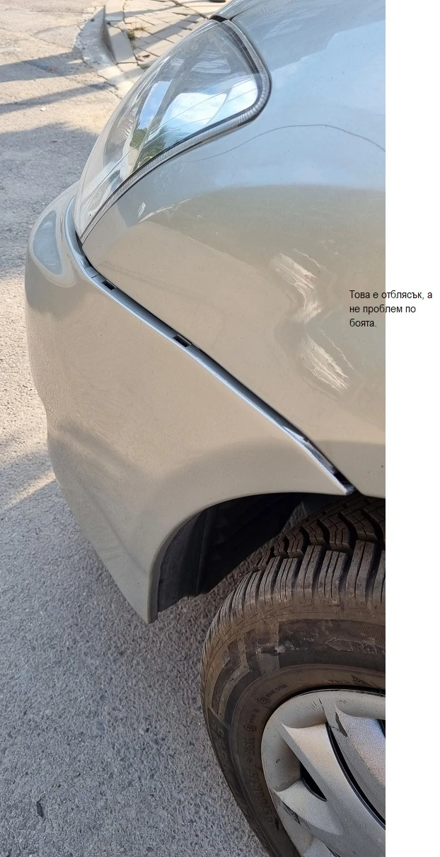 Toyota Corolla | Mobile.bg   13