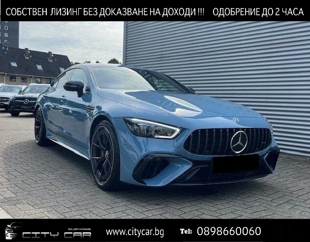 Mercedes-Benz AMG GT 63S E-PERFORMANCE/CERAMIC/CARBON/NIGHT/BURM/360/ - 236980 лв. - 73889382 1