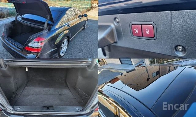 Mercedes-Benz S 550 S-Class S550 4MATIC, снимка 9 - Автомобили и джипове - 54056571