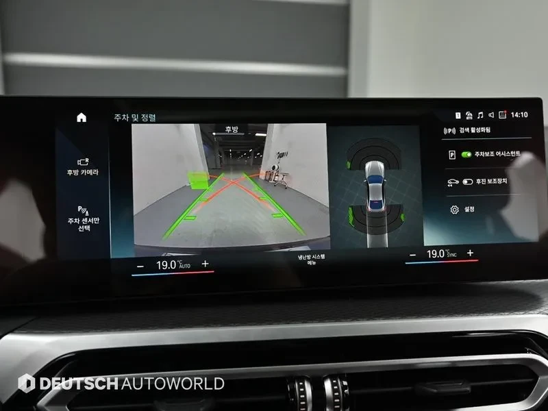 BMW i4 Edrive40 M Sports Pro | Mobile.bg � ����������� 15