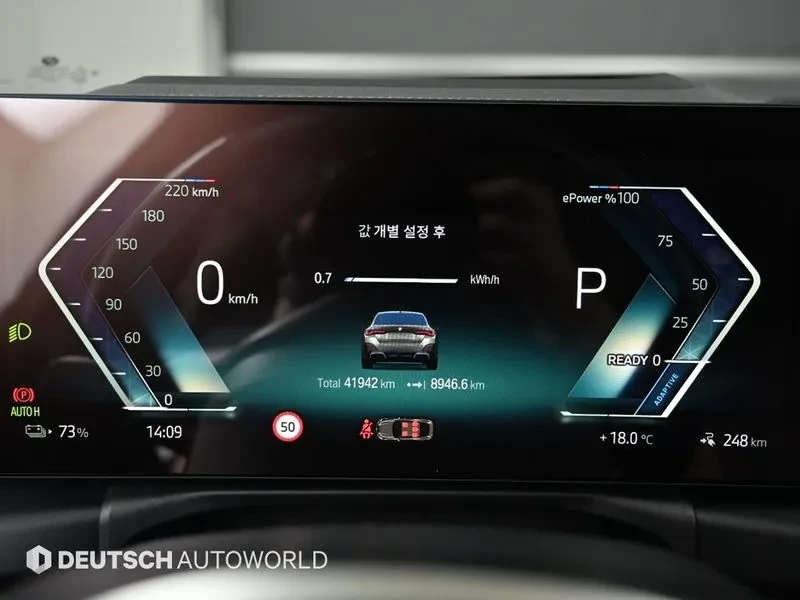 BMW i4 Edrive40 M Sports Pro | Mobile.bg � ����������� 8