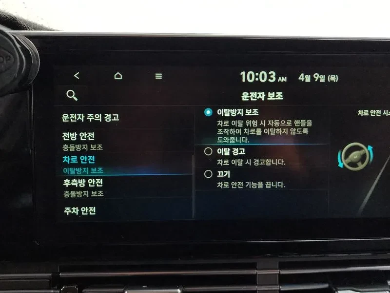 Hyundai Grandeur 3.0 LPG - ���� 30% ����� | Mobile.bg � ����������� 16