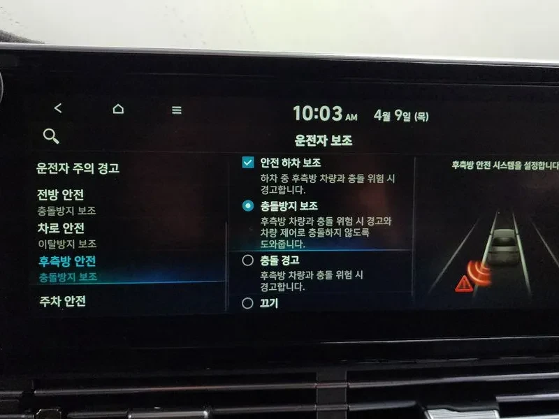 Hyundai Grandeur 3.0 LPG - ���� 30% ����� | Mobile.bg � ����������� 15