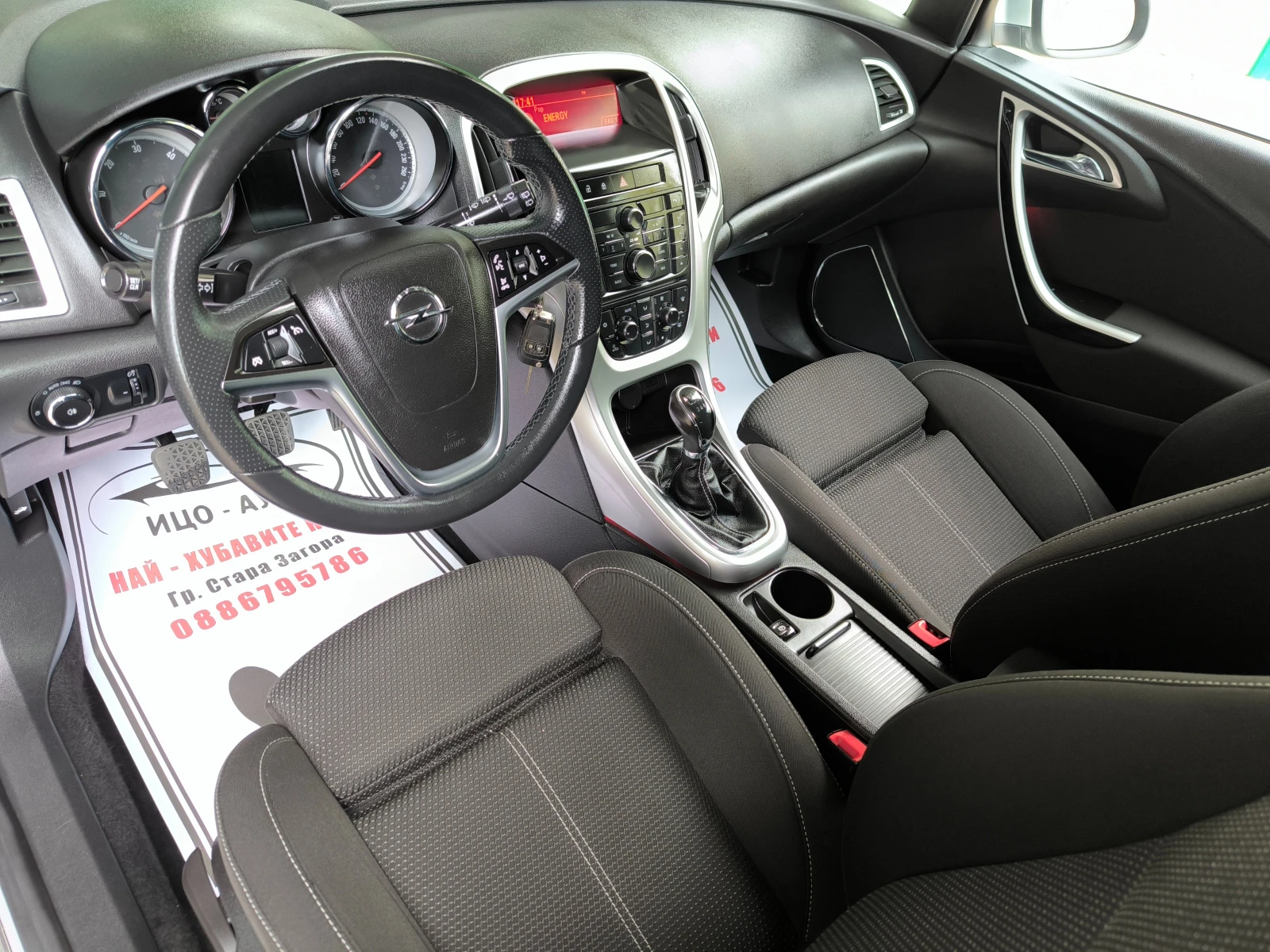 Opel Astra 1, 7 TDCi-110k.c.6 СКОРОСТИ, ФЕЙСЛИФТ, ЕВРО 5В! - изображение 9