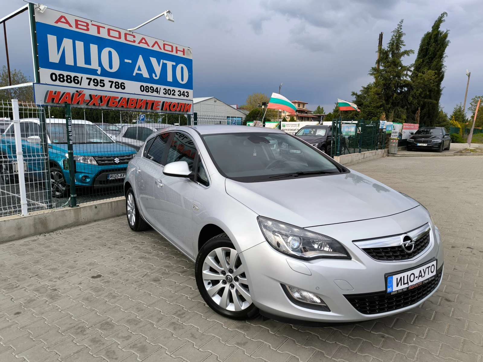Opel Astra 1, 7 TDCi-110k.c.6 СКОРОСТИ, ФЕЙСЛИФТ, ЕВРО 5В! - изображение 8