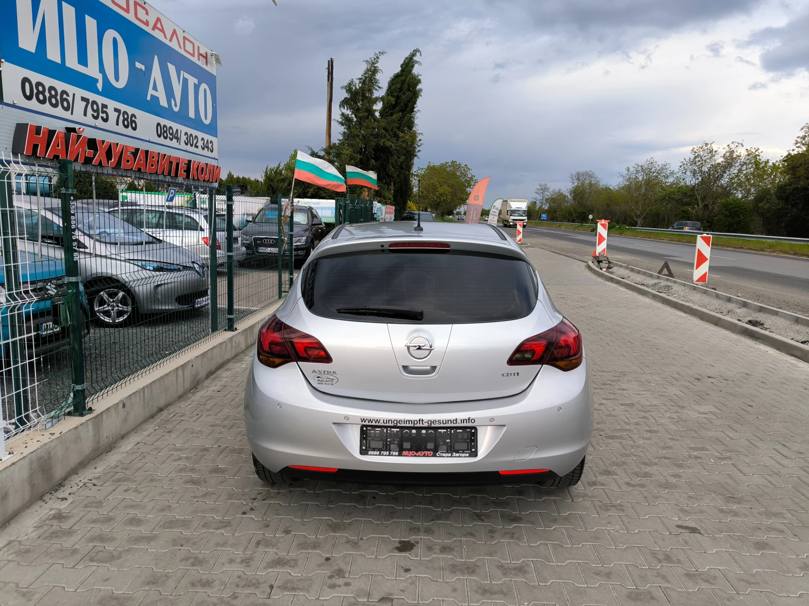 Opel Astra 1, 7 TDCi-110k.c.6 СКОРОСТИ, ФЕЙСЛИФТ, ЕВРО 5В! - изображение 5