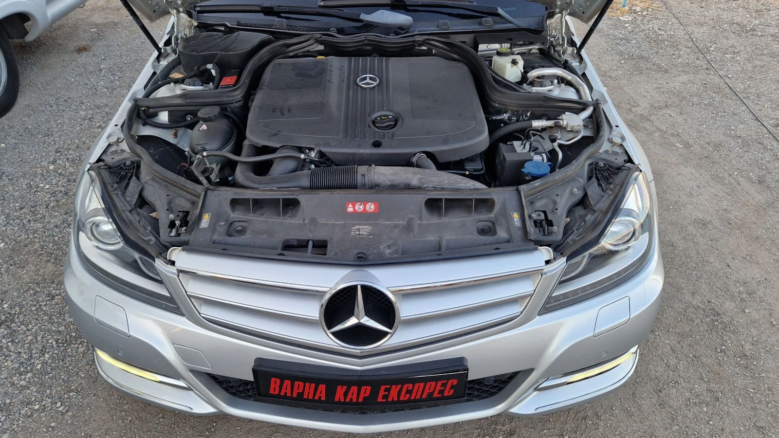 Mercedes-Benz C 220 CDI Avantgarde - изображение 8