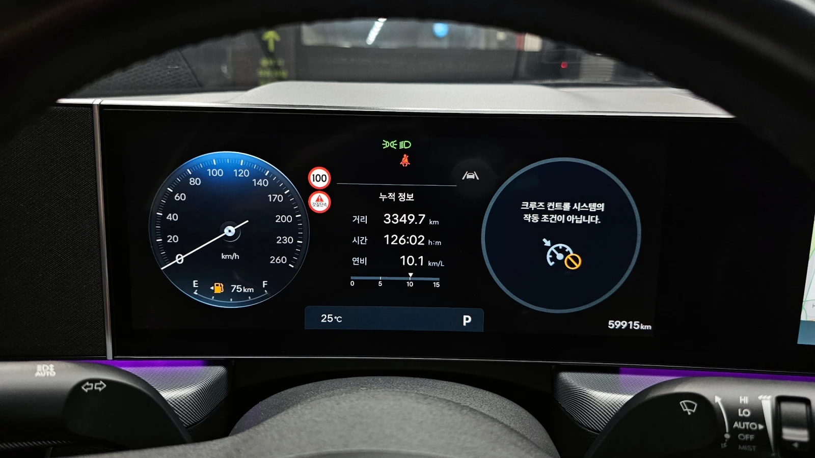 Hyundai Sonata 2.0LPG - изображение 8