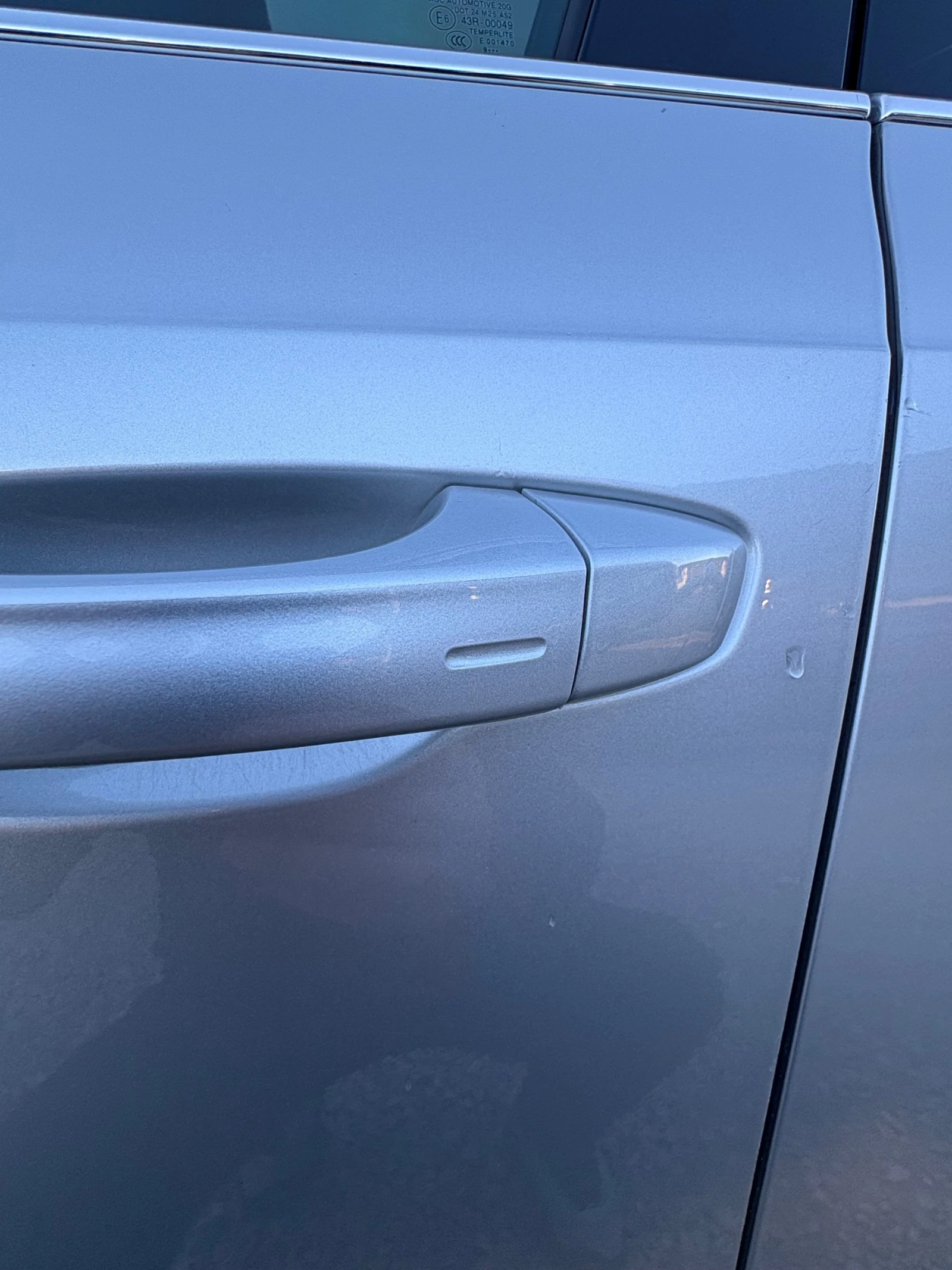 Skoda Octavia 2.0D Lim.StayPan | Mobile.bg � ����������� 13