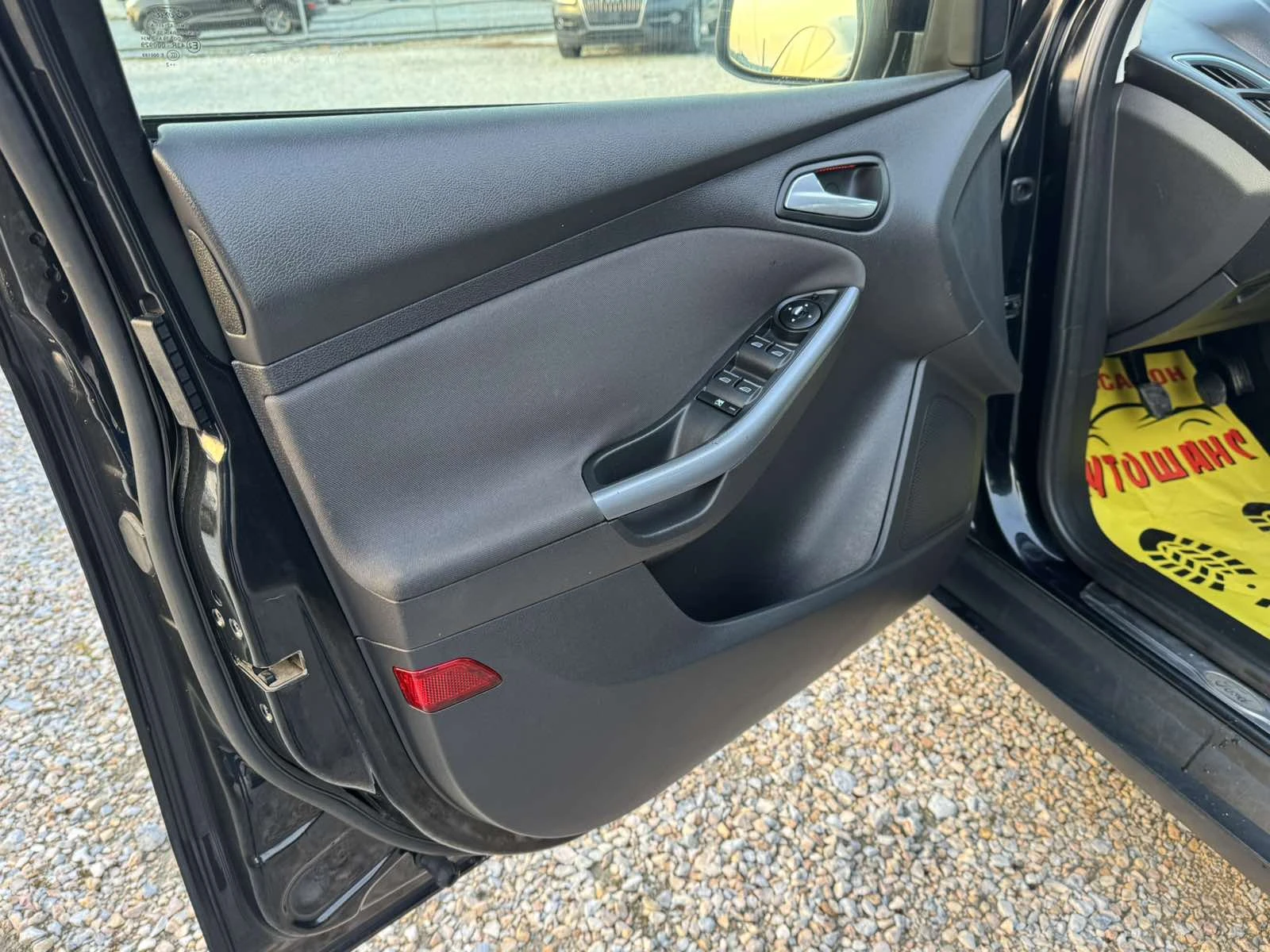 Ford Focus 1.6tdci | Mobile.bg � ����������� 11