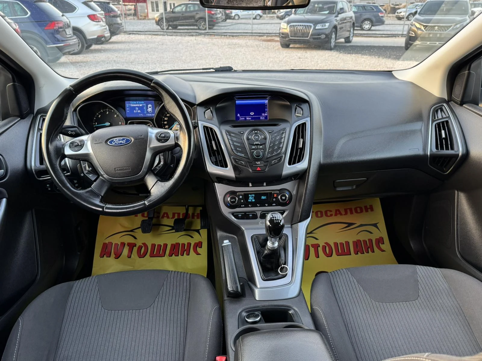 Ford Focus 1.6tdci | Mobile.bg � ����������� 9