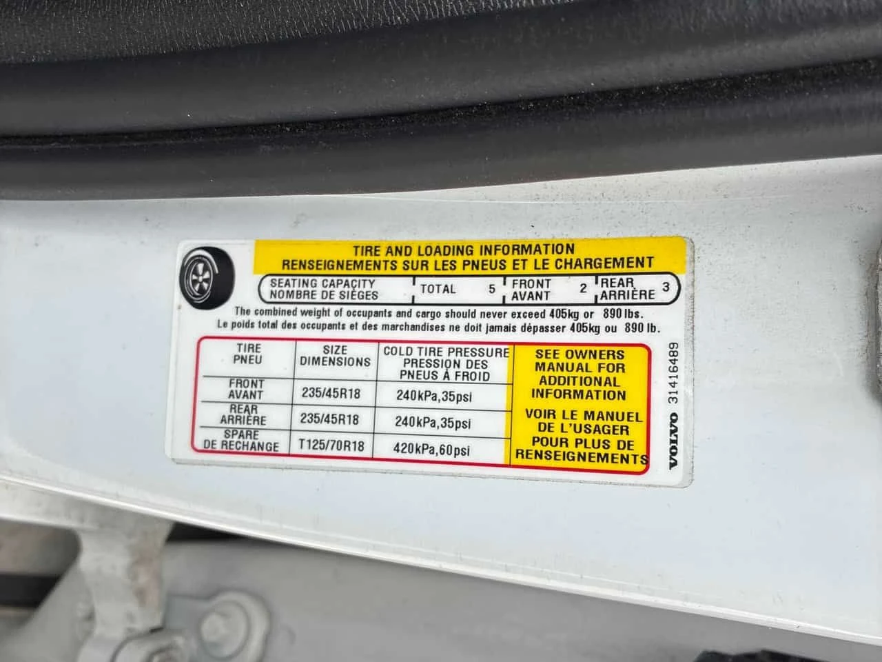 Volvo S60 R Design | �������| ������� + ���� �� ����� + ���� | Mobile.bg � ����������� 11