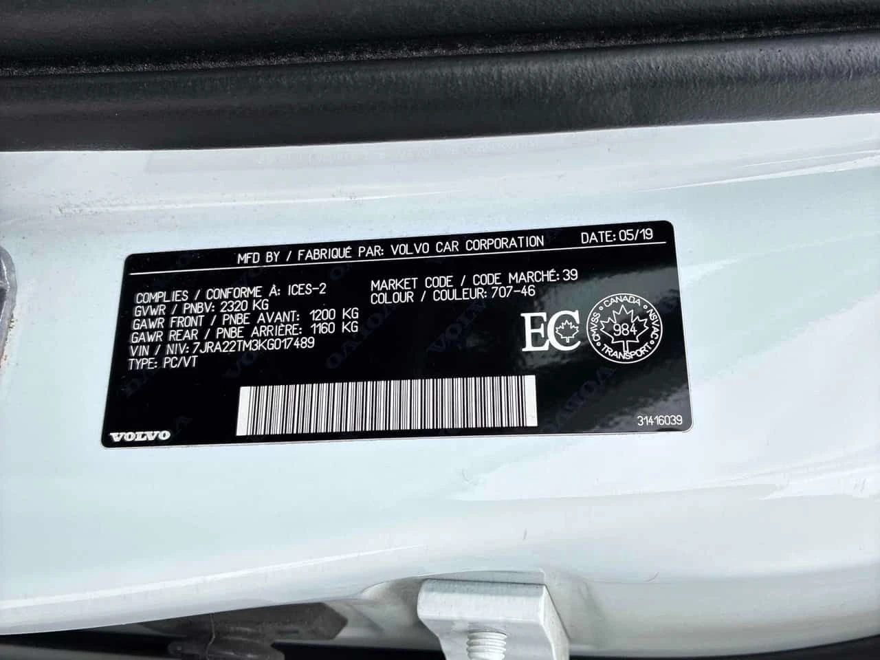 Volvo S60 R Design | �������| ������� + ���� �� ����� + ���� | Mobile.bg � ����������� 12