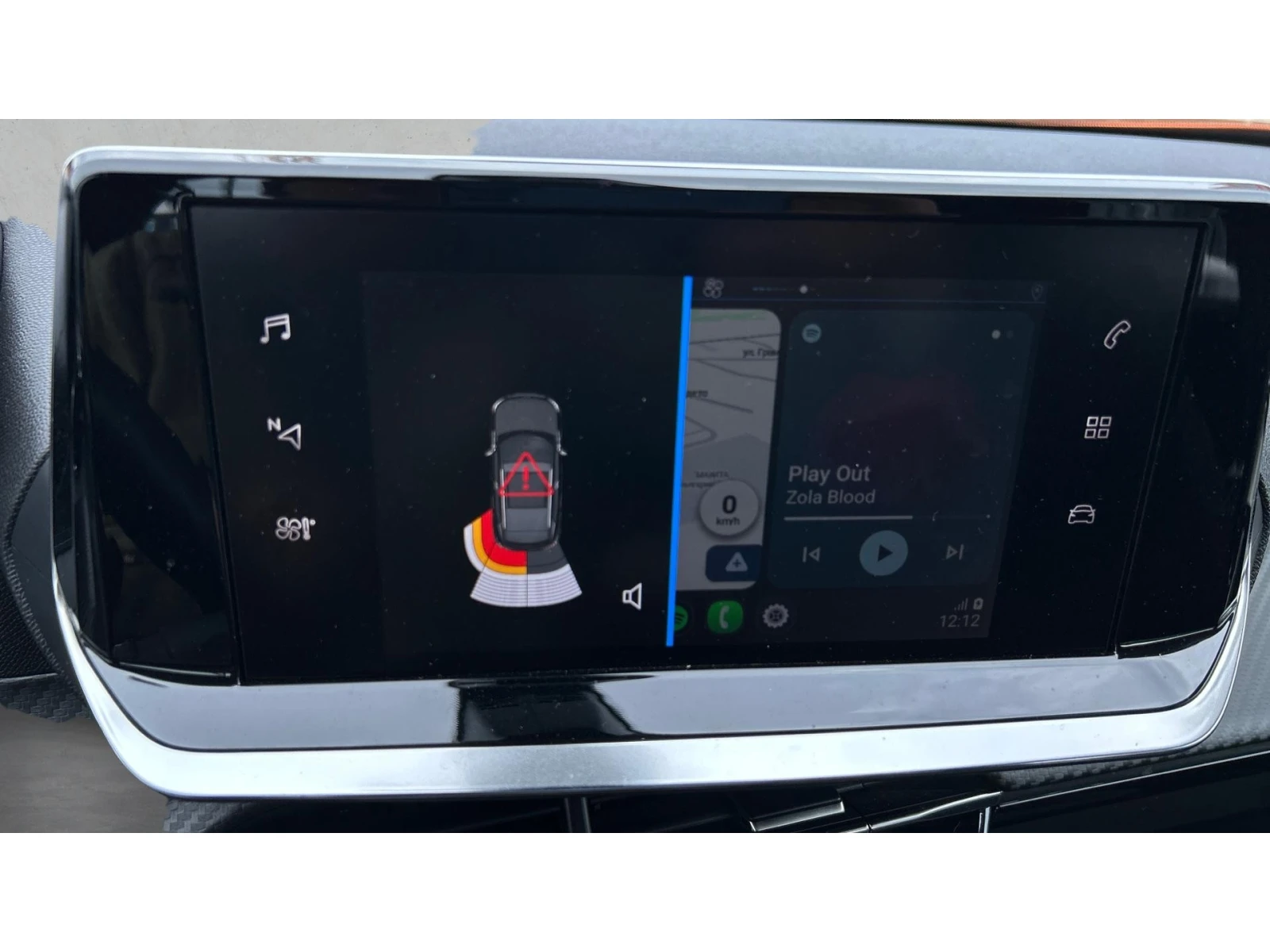 Peugeot 2008 1.5 Blue HDi  Active M/T, ������� ������ �� 199   | Mobile.bg � ����������� 16