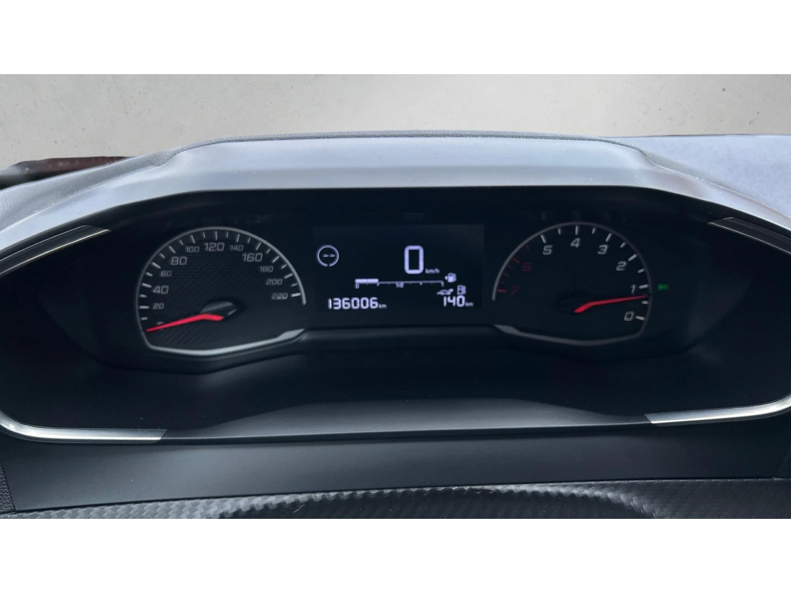 Peugeot 2008 1.5 Blue HDi  Active M/T, ������� ������ �� 199   | Mobile.bg � ����������� 15