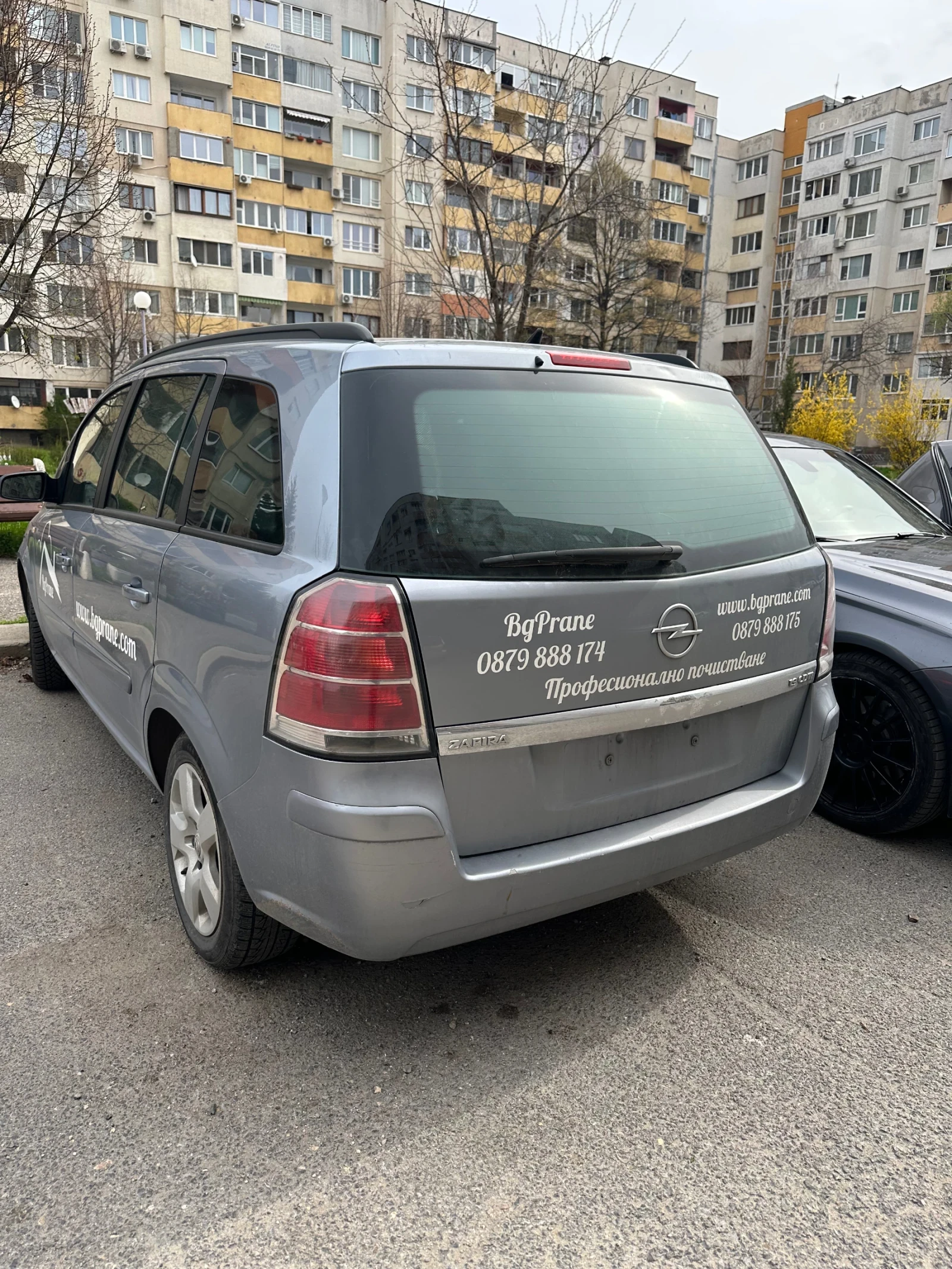 Opel Zafira 1.9  | Mobile.bg � ����������� 4