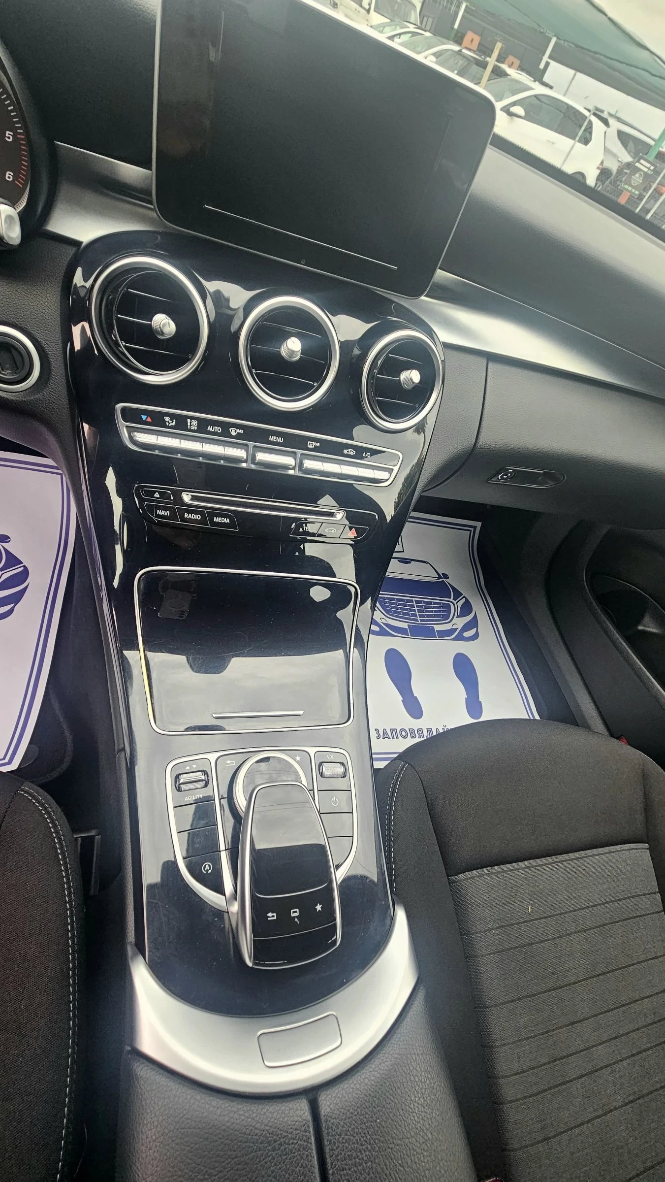 Mercedes-Benz C 180 160000��.����6.������������. | Mobile.bg � ����������� 9