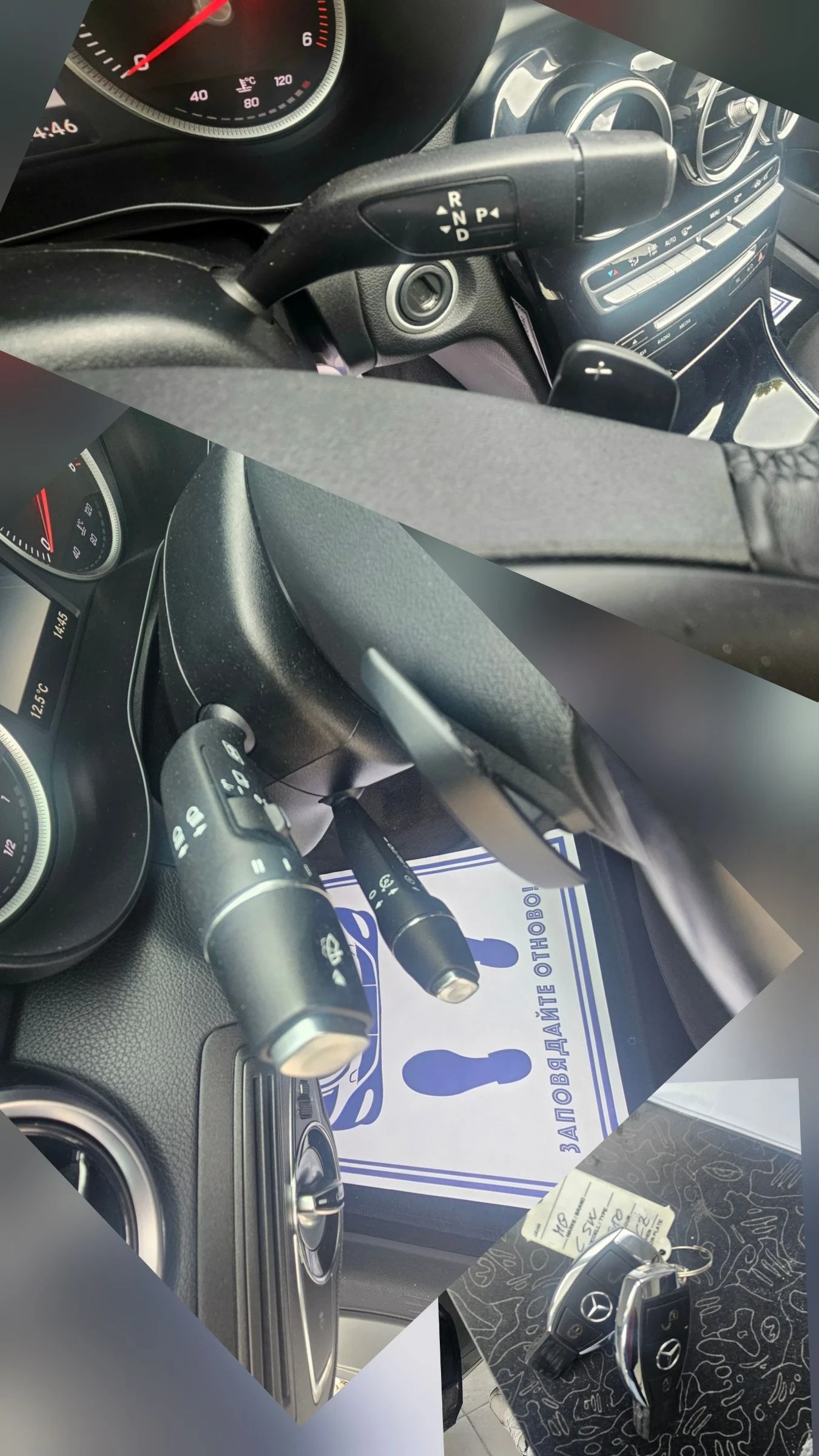 Mercedes-Benz C 180 160000��.����6.������������. | Mobile.bg � ����������� 16