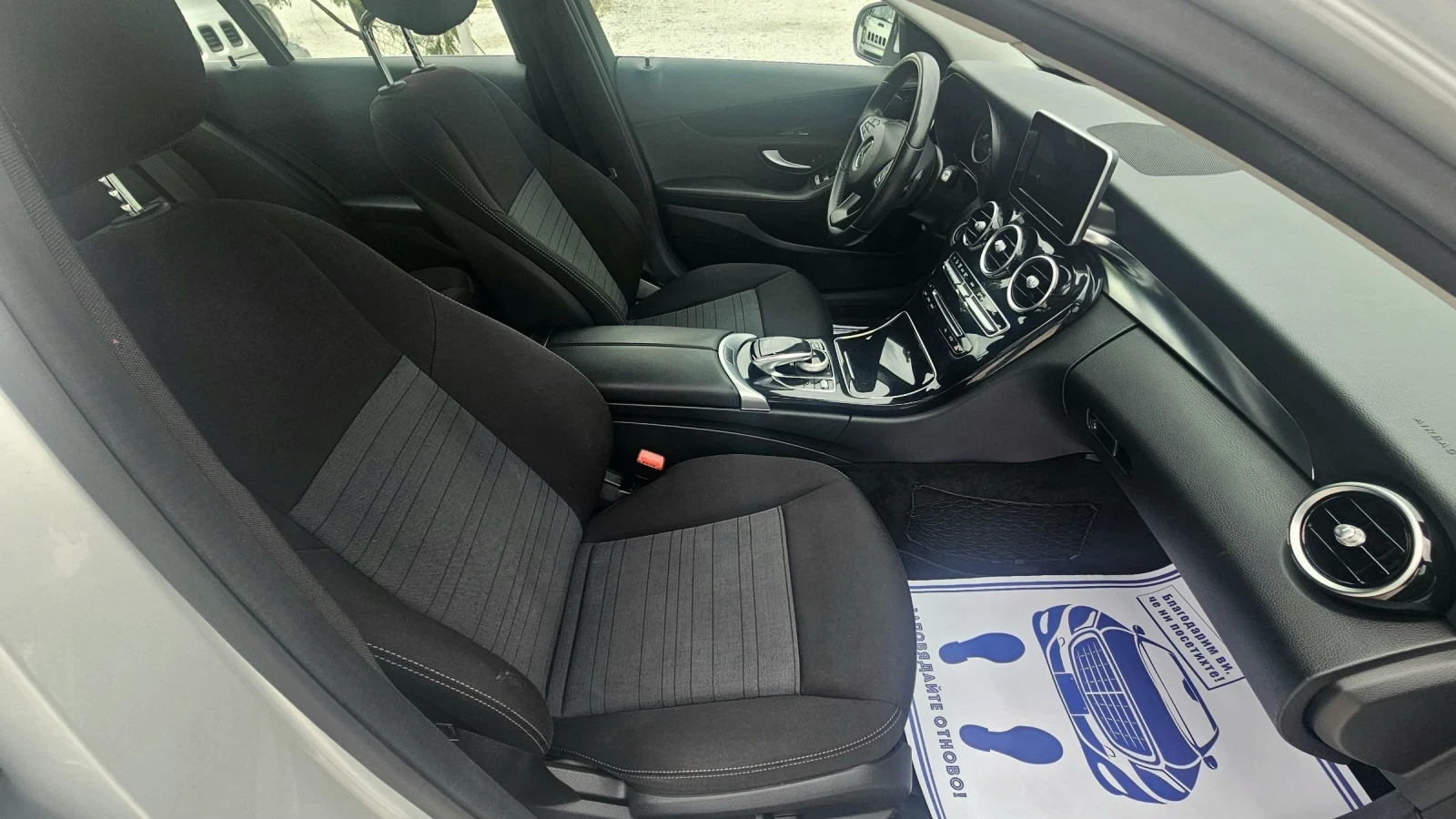 Mercedes-Benz C 180 160000��.����6.������������. | Mobile.bg � ����������� 11