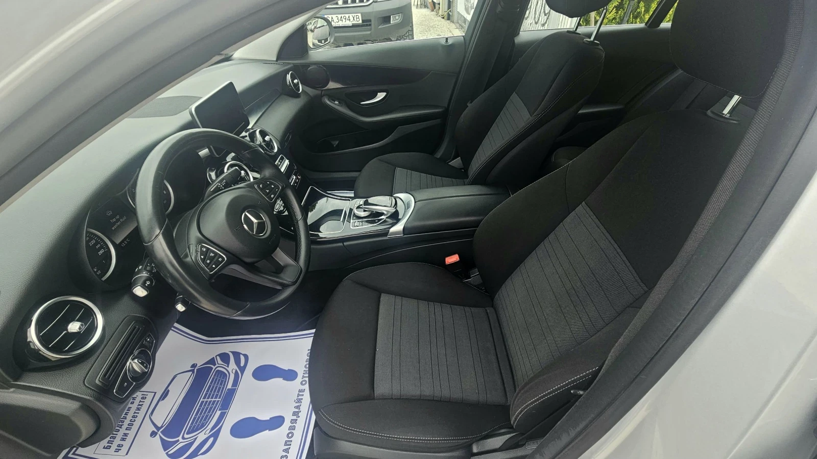 Mercedes-Benz C 180 160000��.����6.������������. | Mobile.bg � ����������� 7