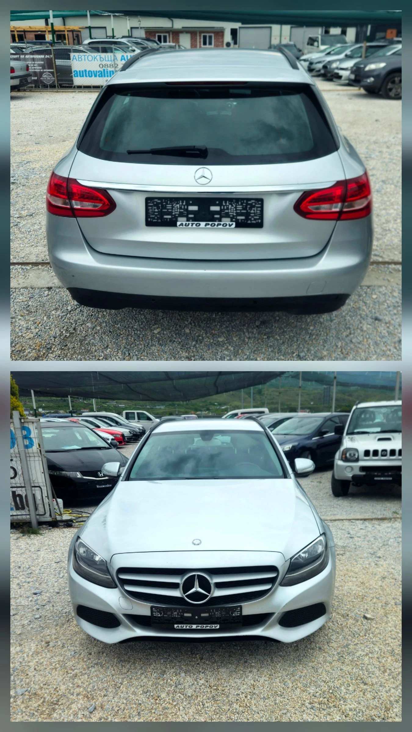 Mercedes-Benz C 180 160000��.����6.������������. | Mobile.bg � ����������� 15