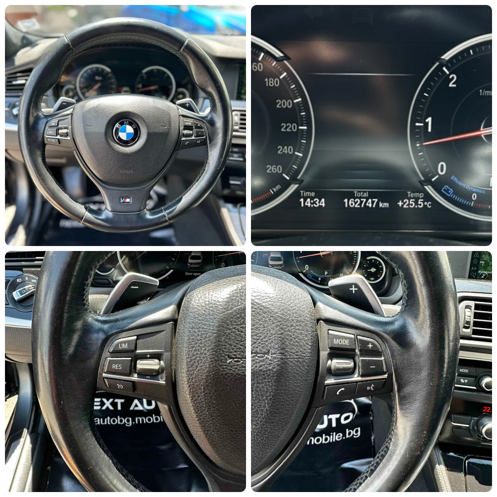 BMW 525 3.0D M5 OPTIC KEYLESS EURO5A, снимка 14 - Автомобили и джипове - 54835650