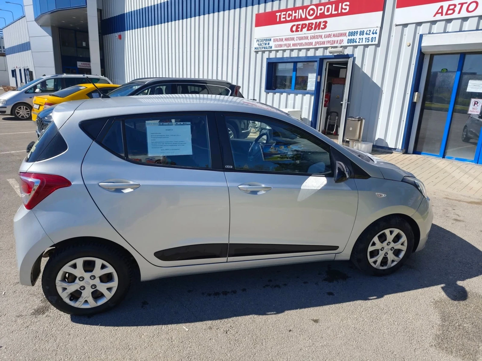Hyundai I10 | Mobile.bg � ����������� 2