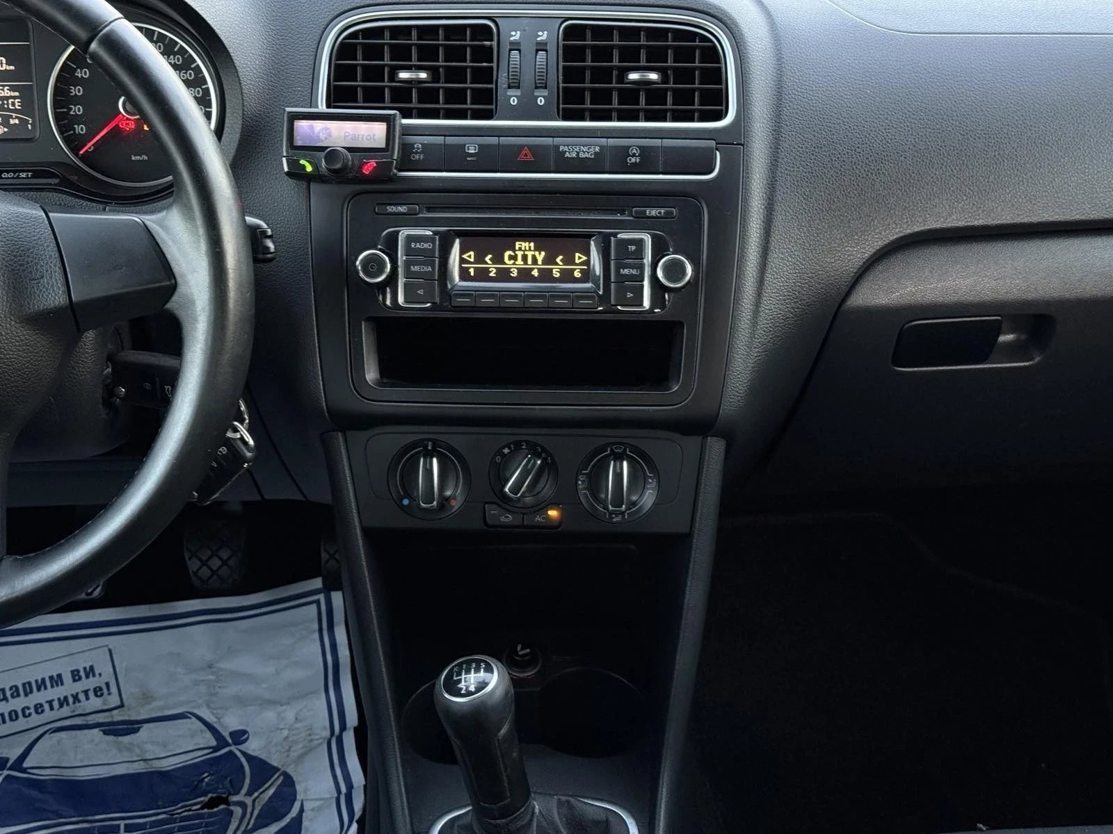 VW Polo 1.2 TDI, снимка 9 - Автомобили и джипове - 55182909