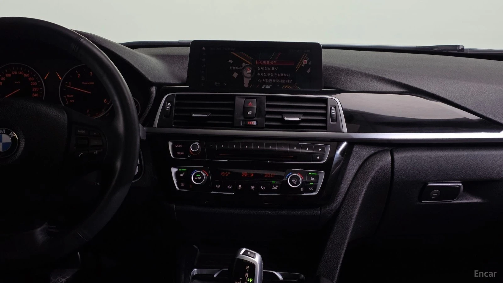 BMW 320 HUD* КОЖА* НАВИ* ПАНО, снимка 10 - Автомобили и джипове - 55500254