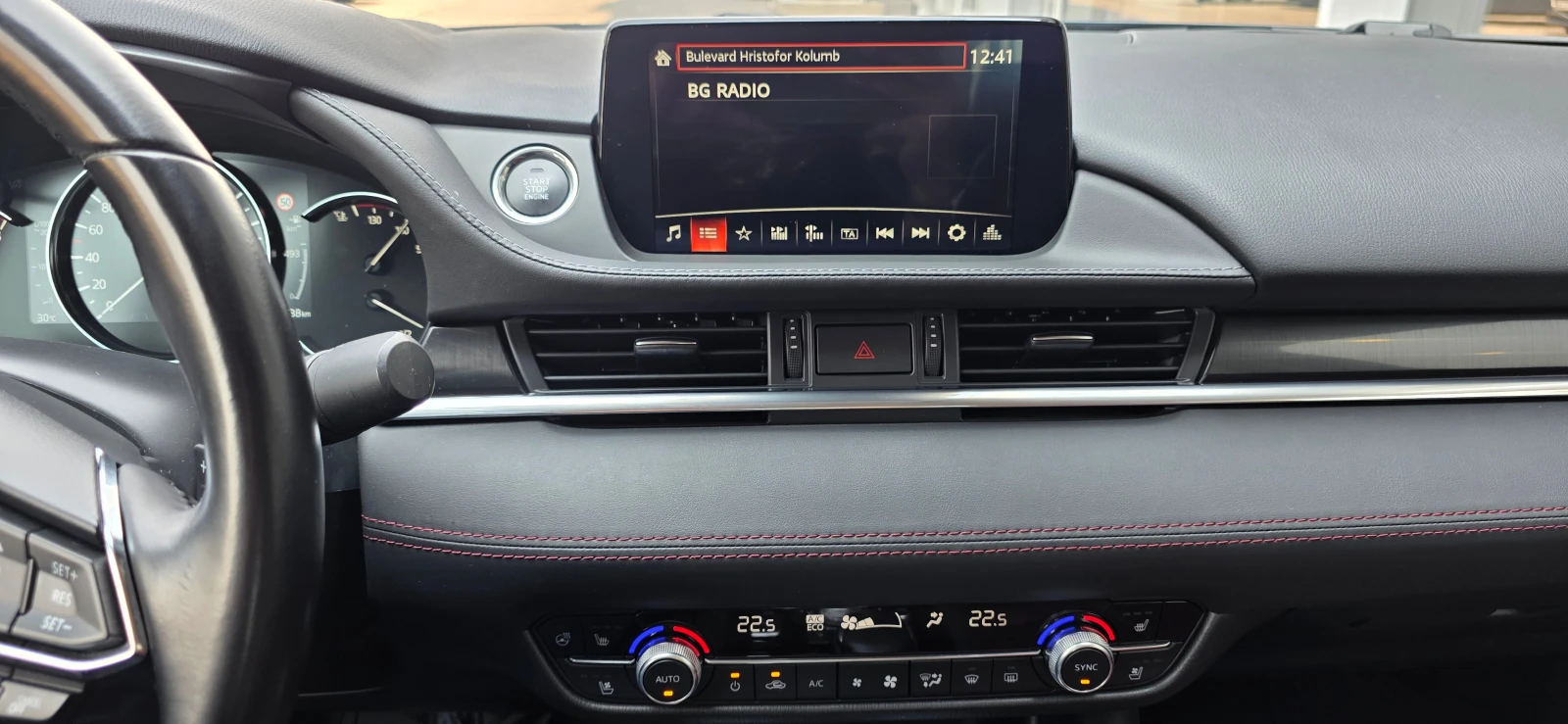 Mazda 6 2WD / HOMURA, снимка 11 - Автомобили и джипове - 55707330