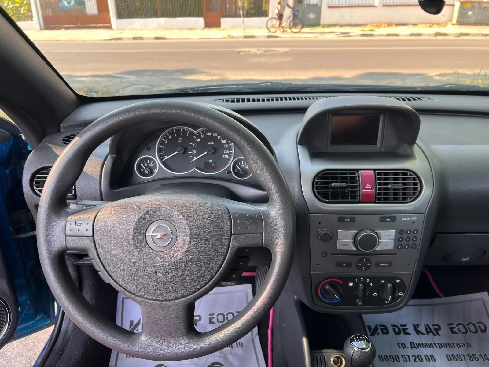 Opel Tigra | Mobile.bg � ����������� 11