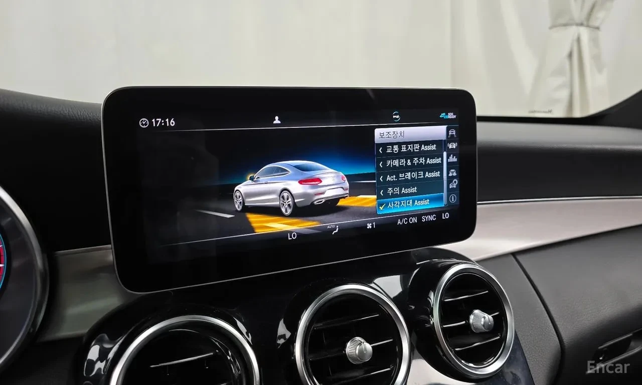 Mercedes-Benz C 200  COUPE| DIS| MEMORY| HUD| PANO | Mobile.bg � ����������� 16
