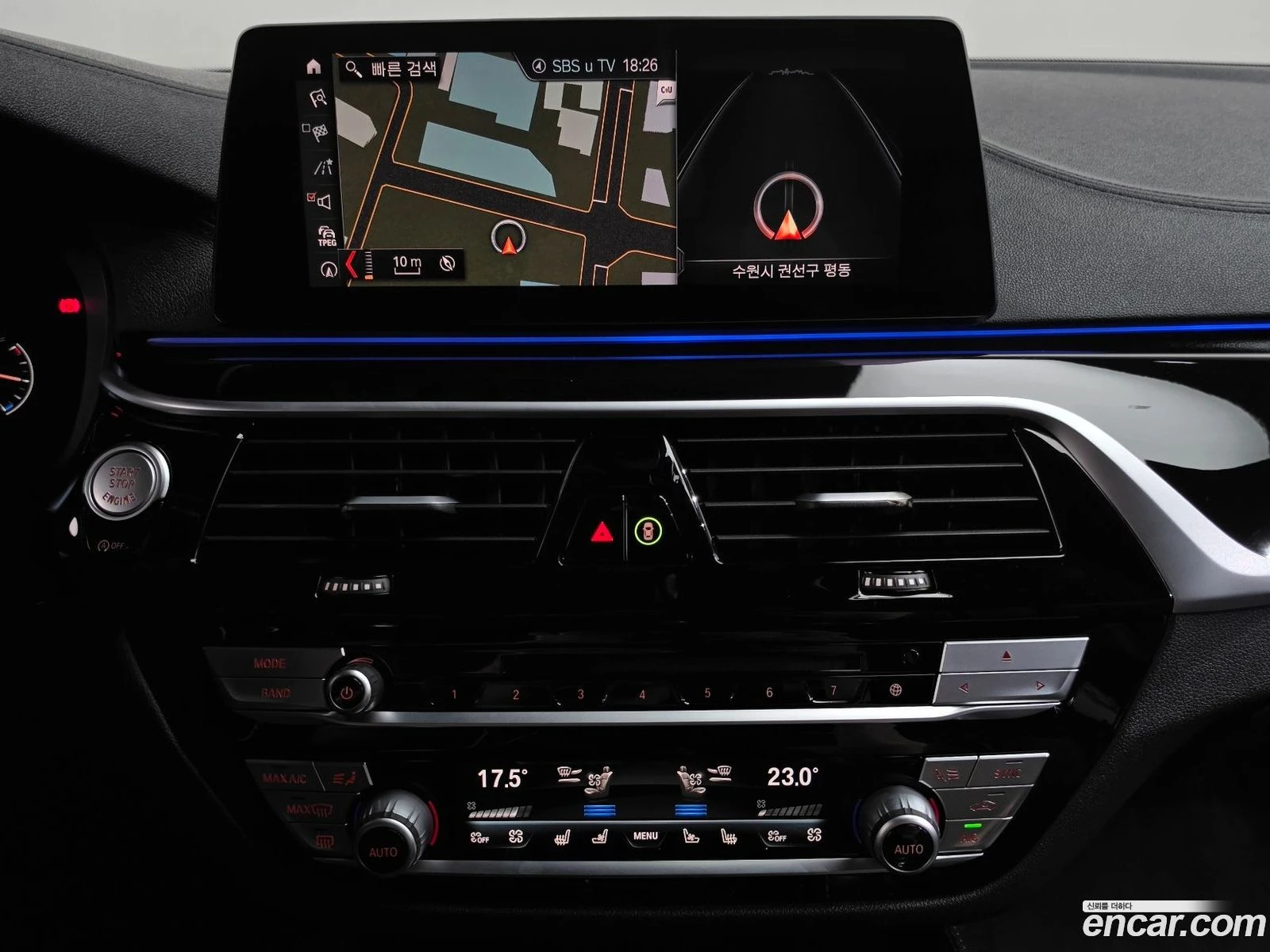 BMW 530 530i xDrive M Sport Package Plus | Mobile.bg � ����������� 12