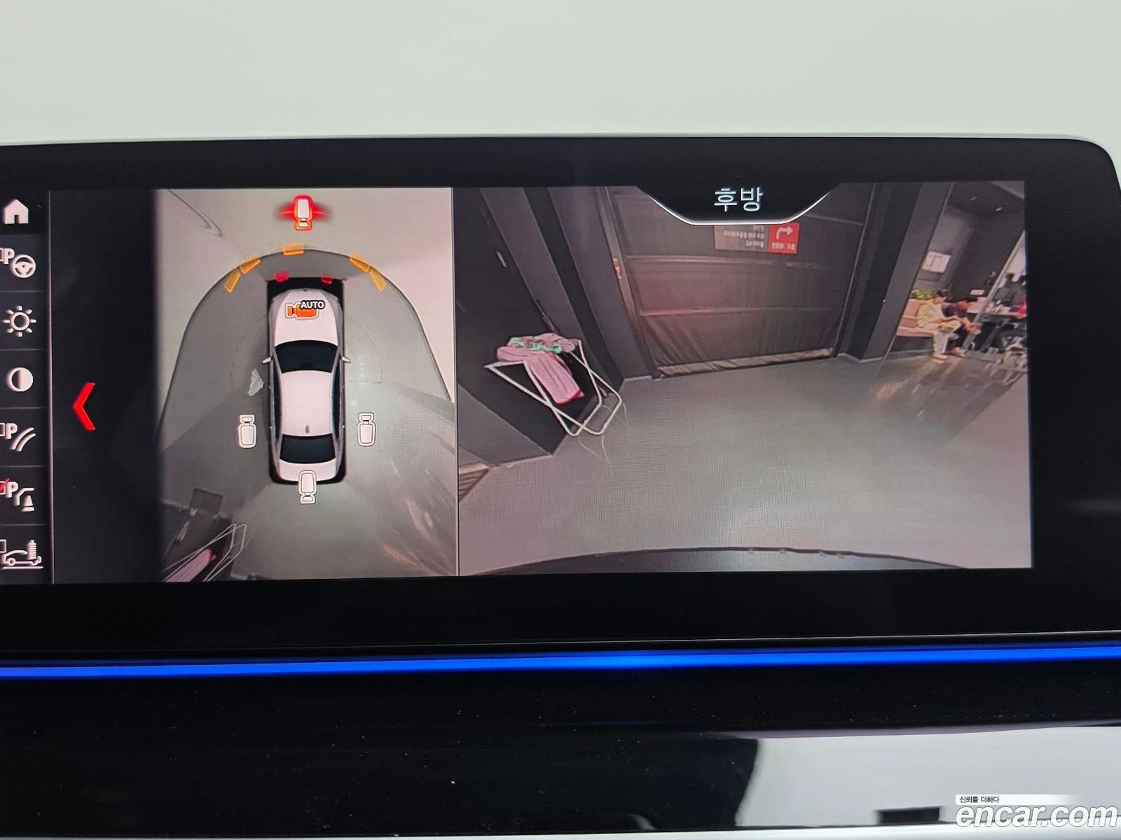 BMW 530 530i xDrive M Sport Package Plus | Mobile.bg � ����������� 14
