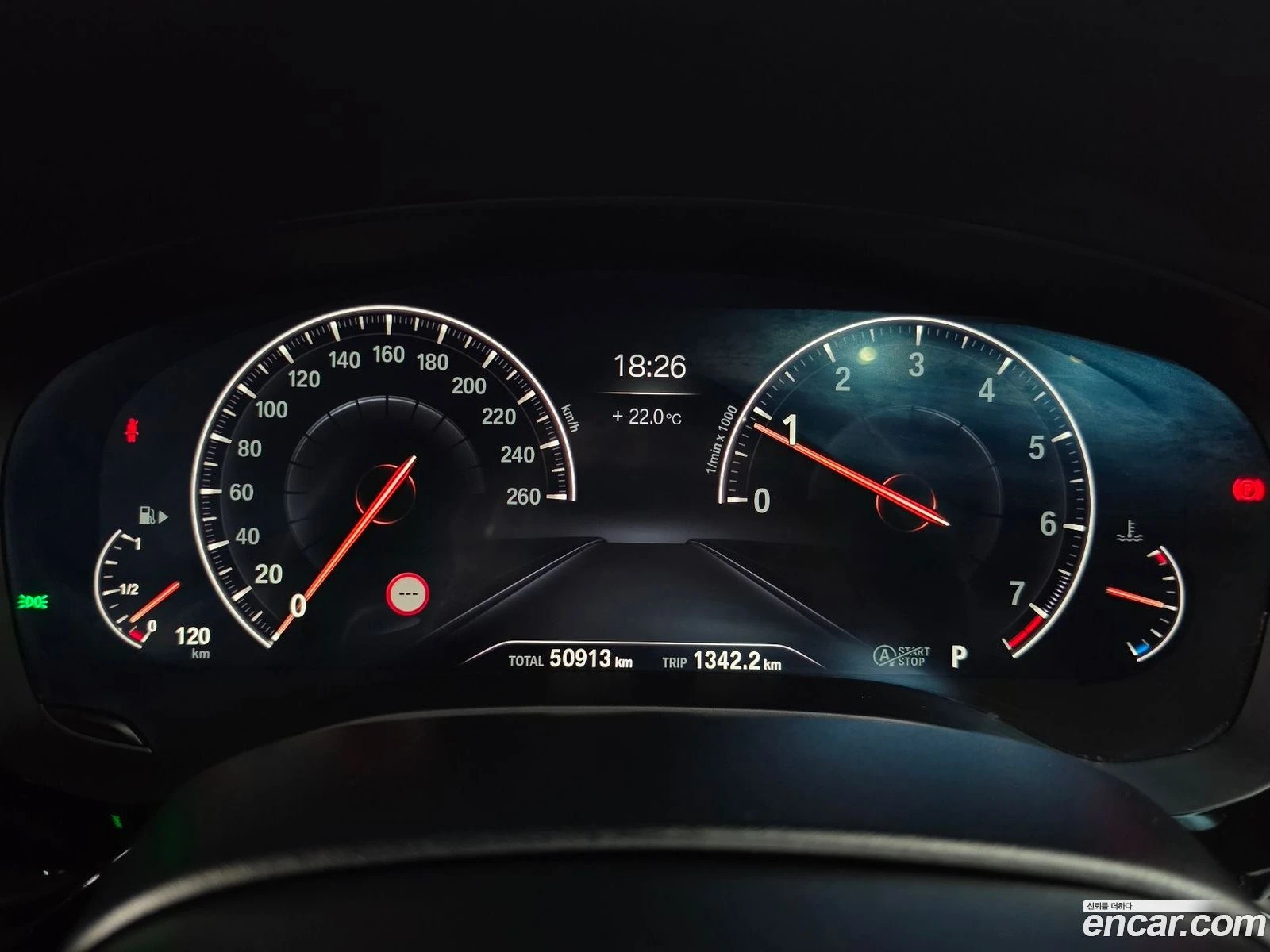 BMW 530 530i xDrive M Sport Package Plus | Mobile.bg � ����������� 8