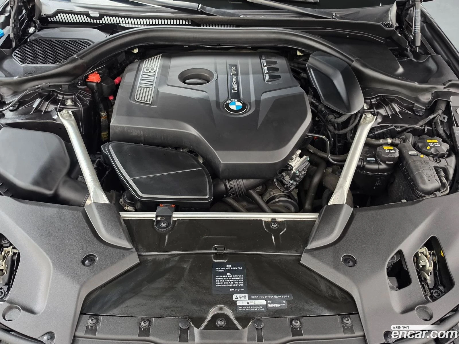 BMW 530 530i xDrive M Sport Package Plus | Mobile.bg � ����������� 6