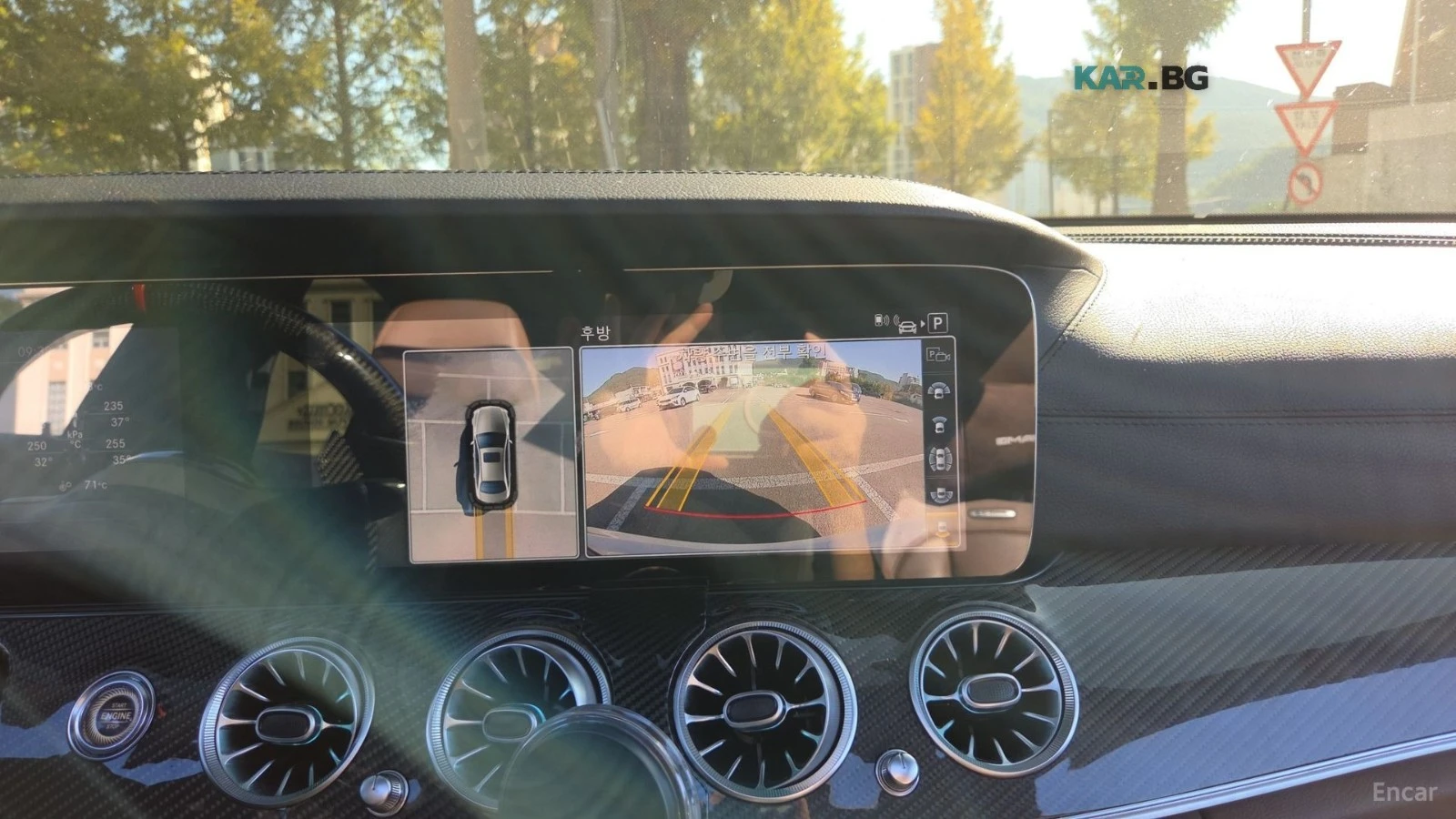 Mercedes-Benz E 63 AMG 4MATIC+ * FULL PPF* AKRAPOVIC* 360* ������ | Mobile.bg � ����������� 8