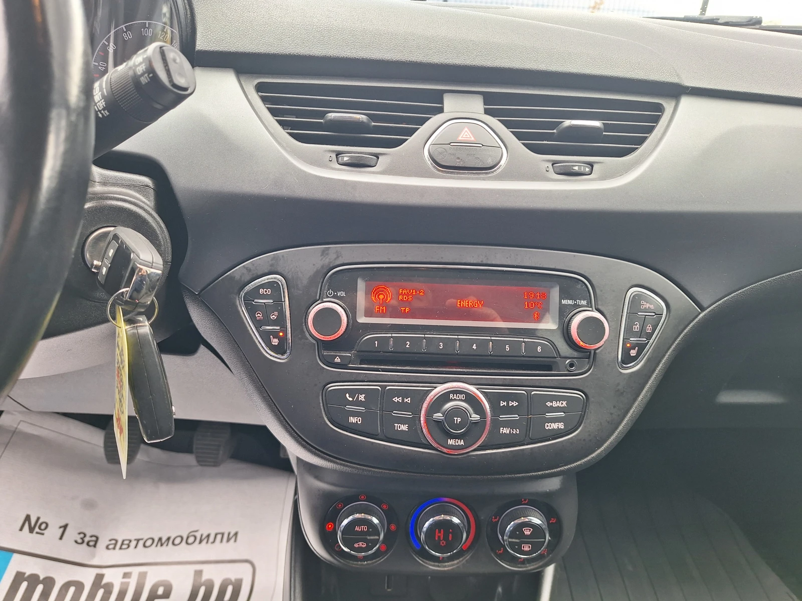 Opel Corsa 1.3cdti, снимка 11 - Автомобили и джипове - 56535121