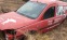 Обява за продажба на Opel Combo МЕТАН ~58 лв. - изображение 4