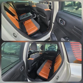Citroen C3 Aircross 1.2 PureTech 110 S&S Shine, снимка 13