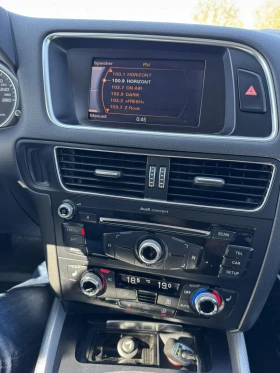 Audi Q5 2.0T quattro, снимка 13